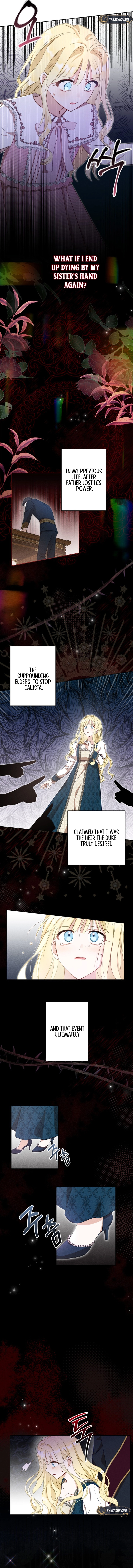 My sister, who was my enemy, loves me Chapter 2 Page 7